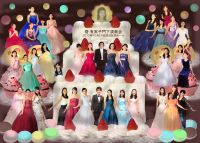 四谷区民ホールで開催された「菅有実子門下生演奏会」の記念コラージュ写真