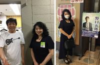 野口五郎さんのコンサートを聴きに、神奈川県民ホールに行ってまいりました。一瞬も舞台の袖に引っ込むことなく、２時間ほぼ歌いっぱなし。今年６７歳とは思えない、圧巻のステージでした。プログラム構成も素晴らしく、「甘い生活」「私鉄沿線」といった往年のヒット曲を出し惜しみせずに序盤に持ってくることで、聴衆を一気に高揚させていらっしゃいました。私たちとは音楽のジャンルこそ違いますが、大変学ぶところの多いコンサートでした。  