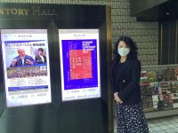 今日はサントリーホール・小ホールで、全日本学生音楽コンクール東京大会の本選審査をして参りました。予選を通過した12名が激戦を繰り広げ、３名が11月29日の全国大会進出を決めました。改めて感じたのが、選曲の大切さ。門下生のコンクール挑戦に際して、指導者の何より大切な仕事は選曲であると再認識いたしました。