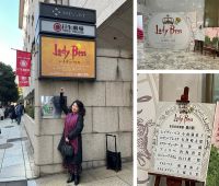 東京音大卒業生の小南満佑子さん主演のミュージカル「レイディ・ベス」を観劇して参りました。16世紀の英国が舞台。女王エリザベス1世の青春時代から戴冠式までを描いた日本発のミュージカルで、2014年の初演、2017年の再演に続く9年振りの再演です。制作は東宝。小南さんが演じるベスは可愛らしいながらも将来王になる運命を感じさせる凜とした空気を持っていて、それがまた彼女の芯のある強い声と合っていて素晴らしかったと思います。また日本語の発語が素晴らしく、聴き取りやすかったのも印象的でした。そしてもう一つ、小南さんも他の方も、芝居から歌への自然な繋げ方が素晴らしかったです。学生の皆さんはとかく、芝居は芝居、歌は歌、と「ブツ切りの連結」になってしまいがちなので、この辺の連続性をオペラやミュージカルを学ぶ門下の皆さんにもぜひ参考にして欲しいと思います。