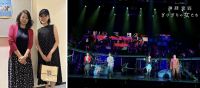 今日は門下の東京音大４年生、黒川桃花さんが出演されたミュージカル「神経衰弱ぎりぎりの女たち」を観に、新宿の日本青年館ホールに。ヴェネツィア国際映画祭で脚本賞受賞の傑作映画をミュージカル化したドタバタコメディで、今回が日本初演。黒川さんはマリサという女性の役。元宝塚歌劇団雪組トップスター望海風斗さん始め錚々たるメンバーの中に入って、大変なプレッシャーもあったことと思いますが、21歳とは思えない大人の雰囲気を出して頑張っていらっしゃいました。それにしても、元宝塚の方々の歌唱、そして観客を惹きつける引力、素晴らしかったです。